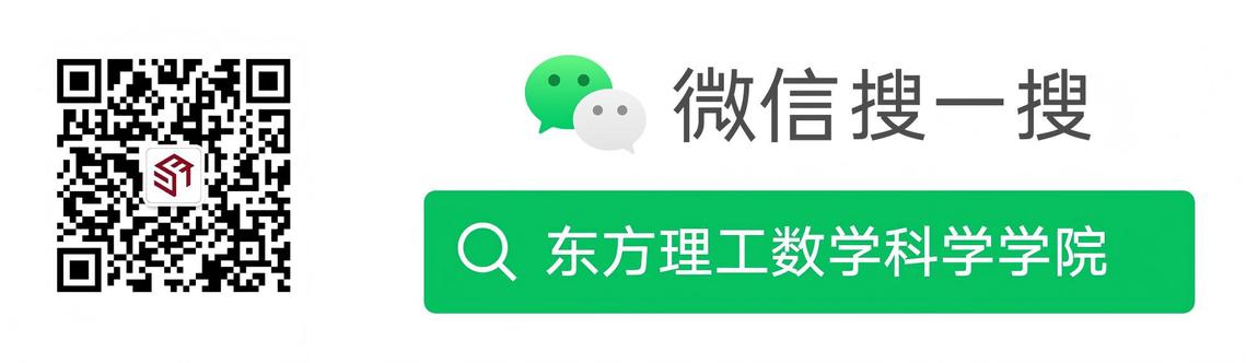 公众号二维码